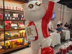 -旺顺阁鱼头泡饼(小红门店)