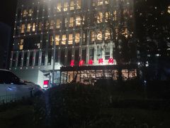 -蓝港海鲜厨房(金水路店)