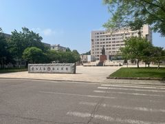 -曲阜师范大学(曲阜校区)
