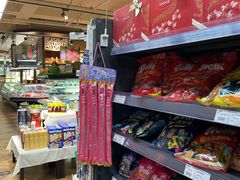-欧麦德EuroMart生鲜超市(星尚邻里店)