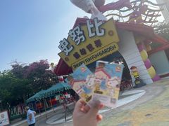 -史努比缤纷世界
