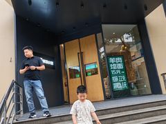 -禾珍珠家常小馆(河南博物院店)