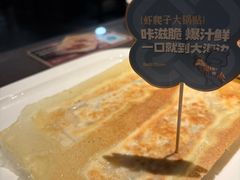 -北李·海肠捞饭·大连菜(望京凯德MALL店)