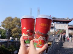 -鸡鸣赐茶(鸡鸣寺路店)