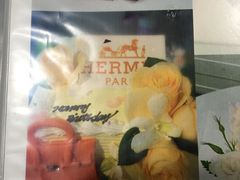 -美丽心情蛋糕(江苏路店)