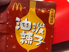 -麦当劳(四川北路店)