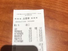 -萨莉亚意式餐厅(江桥万达广场店)