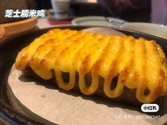 -0776食堂·京城创意菜(七里庄店)