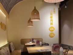 -吴记粥铺·淮扬小馆(欧尚店)
