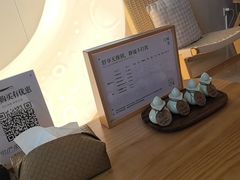 -鲸落SPA(番禺长隆店)