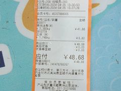 -大润发(康桥店)