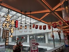 -京华烟云·北京烤鸭(领展购物广场·中关村店)
