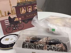 -奈雪的茶(市百一店)