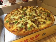 -尊宝比萨(较场口店)
