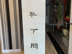 -汉翔书法丨软笔·硬笔·国画(西铁营校区)