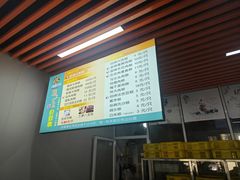 -召稼楼永茂昌粽子大王