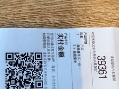 -麦当劳(北苑秋实路店)
