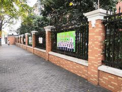 -上海市大同初级中学