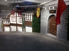-庆合府重庆大排档(紫都城店)