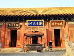 -中岳庙