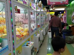-爱玩嘉年华(江北一店)
