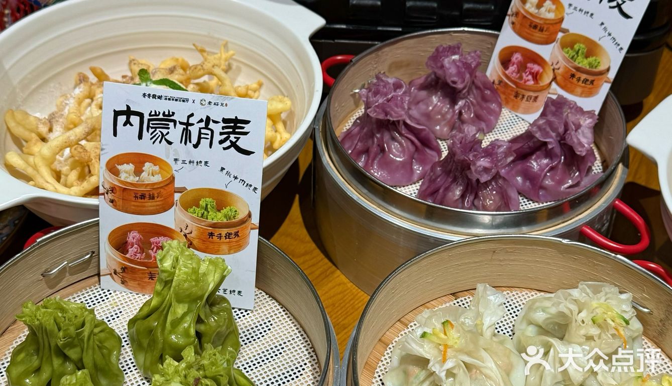 长沙首家！长沙首家！终于吃到了啊[流泪]