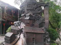 -崇州市街子古镇