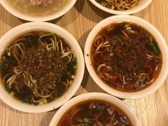-牛王庙吳記怪味面(双楠店)