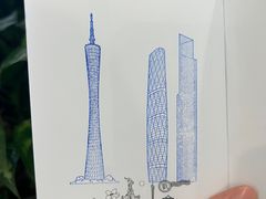 -广州市城市规划展览中心