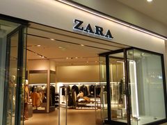 -ZARA(凯德乐峰广场店)