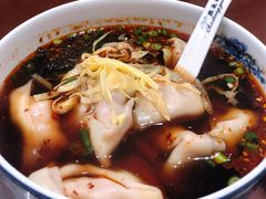 -熙盛源(复兴路店)