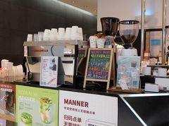 -Manner Coffee(芮欧百货店)