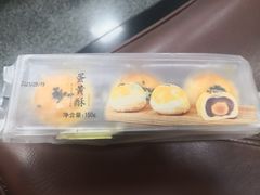 -阿吉仔(大元路店)
