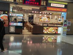 -昆山招商花园城