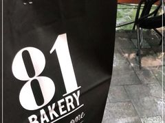 -81BAKERY(大学路店)