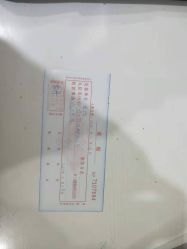 -东方幸福国际母婴月子会所(沙湾公园店)