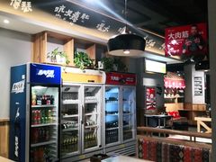 -申记串道(奉天街店)