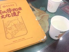 -民信老铺(华盖路店)