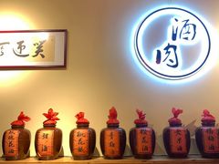 -水浒湘西小串烧烤(西村店)