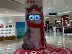 -丽达购物中心(崂山店)