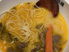 -味千拉面(南虹店)
