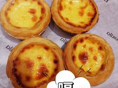 手感蛋挞-多喜来(钰龙天下店)