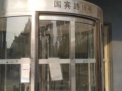 -CUBIC3三立方咖啡(万达广场店)