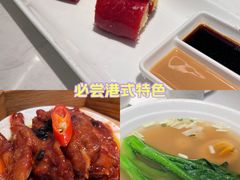 -避风塘(江南环球港店)