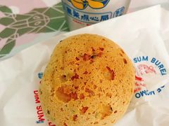 -墨茉点心局(国金街店)
