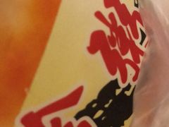 -士林珍粥道