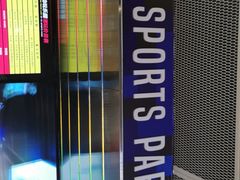 -VS SPORTS PARK运动玩乐园·团建·生日会(合生汇店)