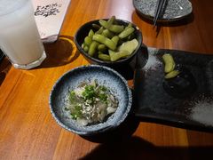 -串鑫