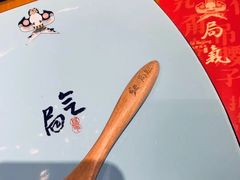 -局气烤鸭·北京菜(前门店)