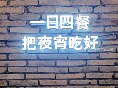 -老表记广西宵夜螺蛳鸭脚煲(西大店)